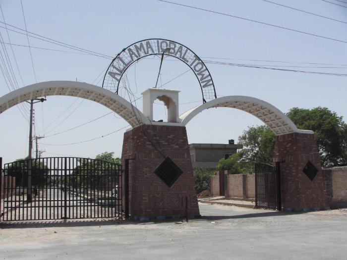 Allama Iqbal town khanewal